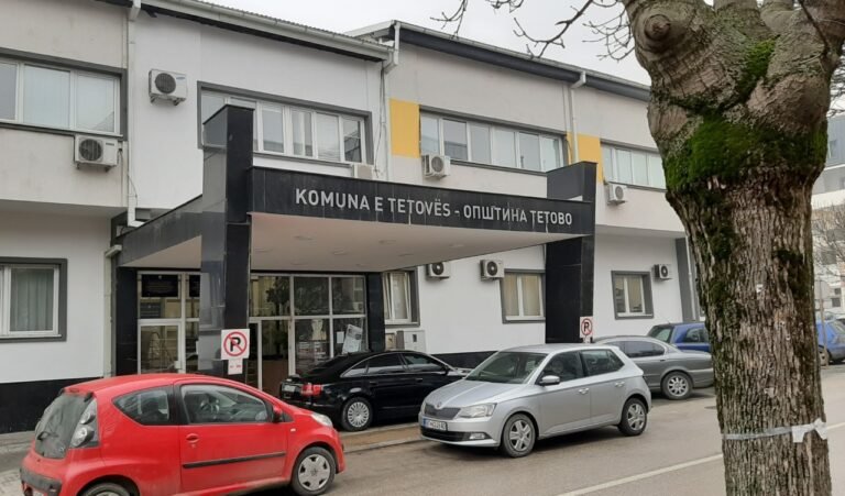 povik-na-opshtina-tetovo-za-subvencionira-e-za-nabavka-na-inverteri