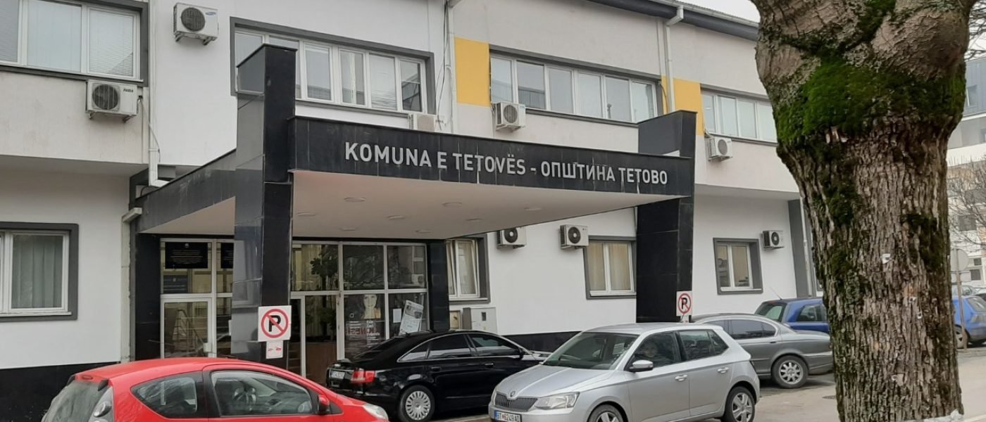 povik-na-opshtina-tetovo-za-subvencionira-e-za-nabavka-na-inverteri